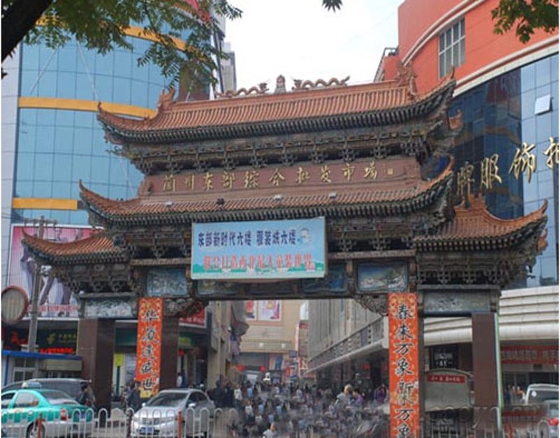 商贸批发零售：行业动态一瞥