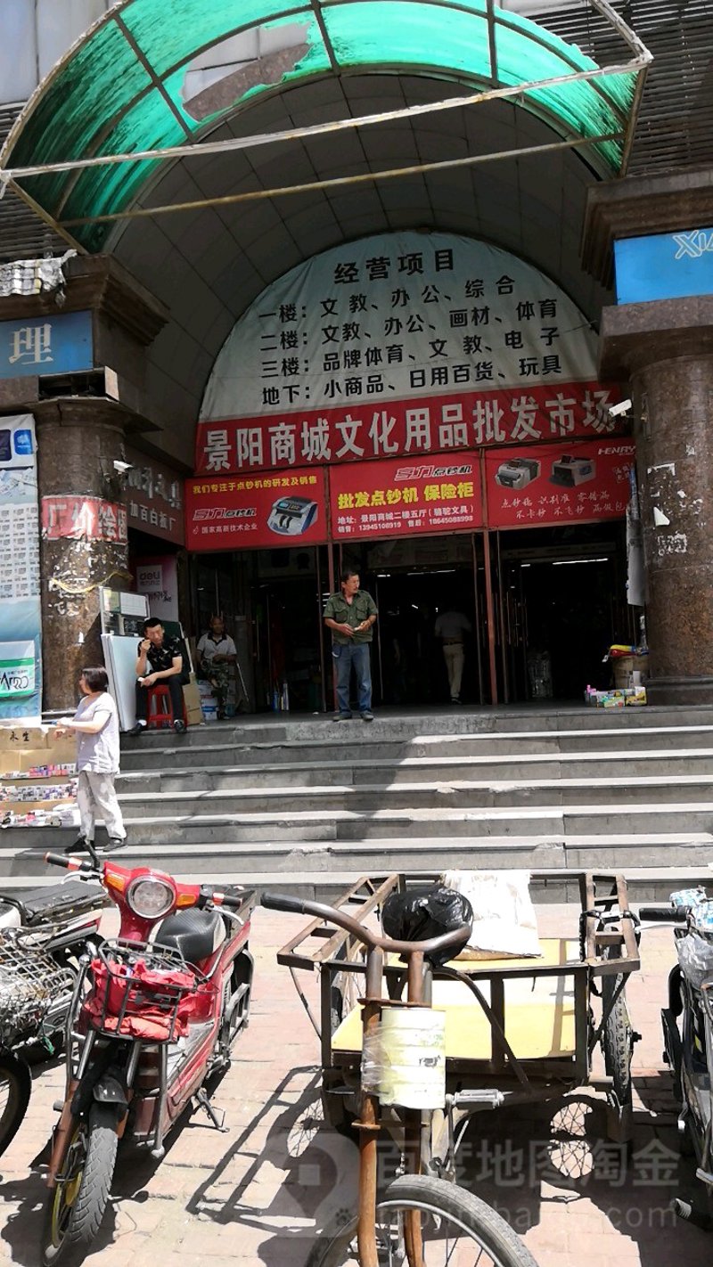 宜昌供应链服务