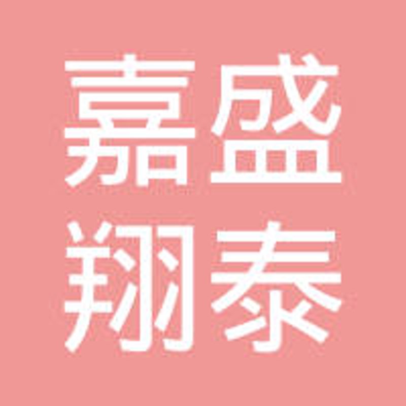 综合商品批发行业的最新趋势
