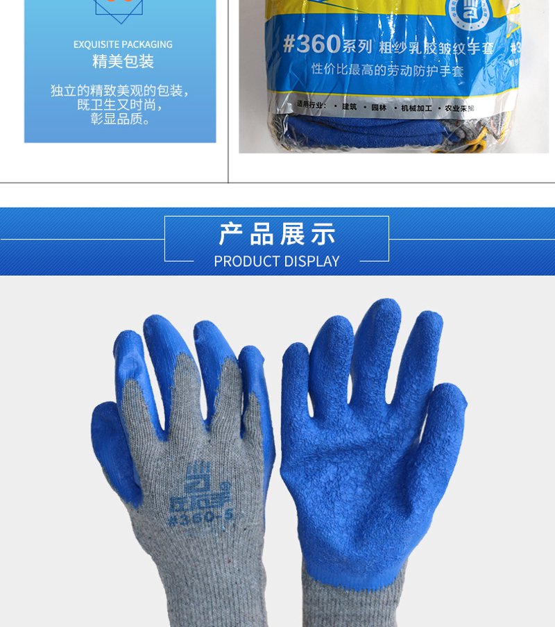 选购指南：宜昌嘉盛合的优质之选